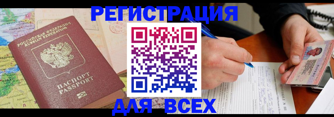 форма 3 в Санкт-Петербурге